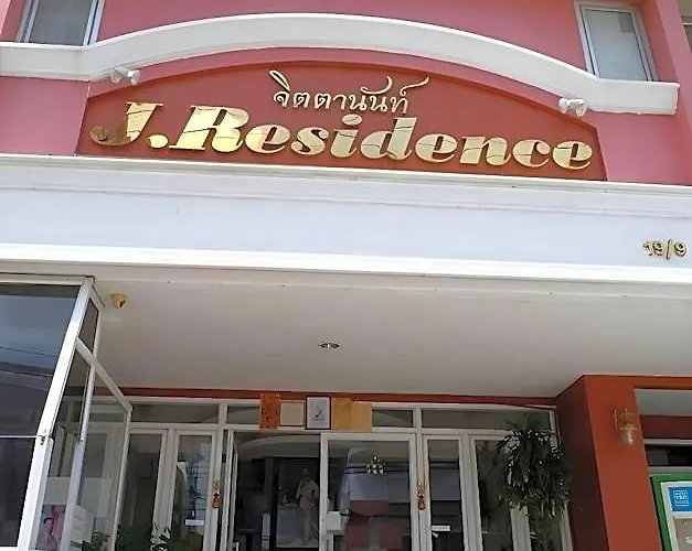 J.residence Hotel 4*